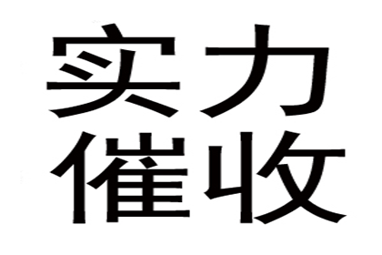 民间借贷诉讼步骤全解析