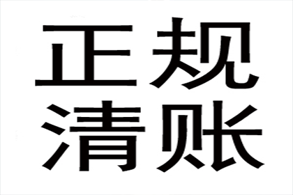 信用卡逾期无法还款会面临牢狱之灾吗？